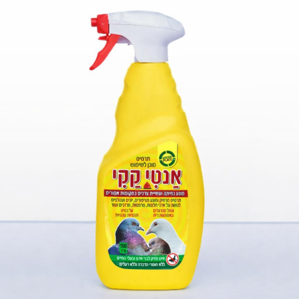 תרסיס להרחקת יונים אקולוגי – אנטי-קקי | 750 מ"ל
